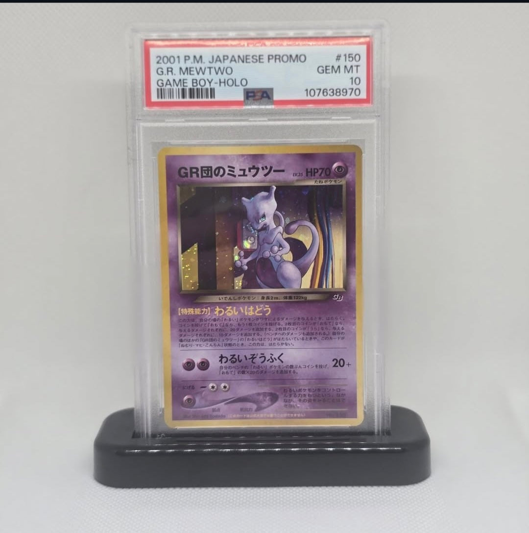 Pokemon Card 2001 Mewtwo GameBoy PSA 10