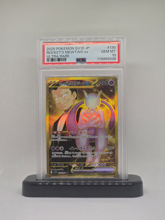 Pokemon Card Gold Mewtwo Glory of Team Rocket PSA 10