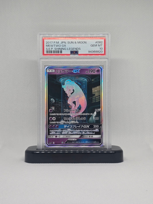 Pokemon Card Mewtwo GX Mewtube PSA 10 Japanese