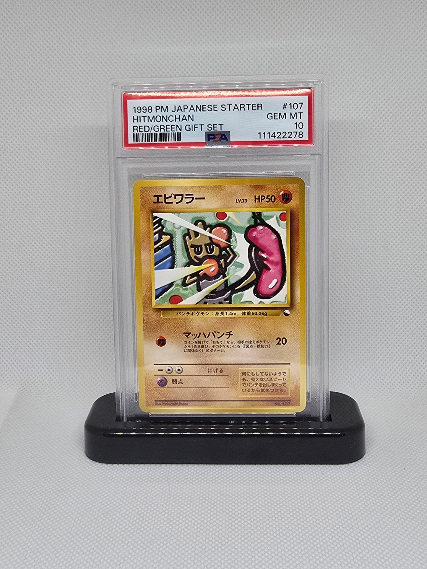 Pokemon Card PSA 10 Hitmonchan Gift Set