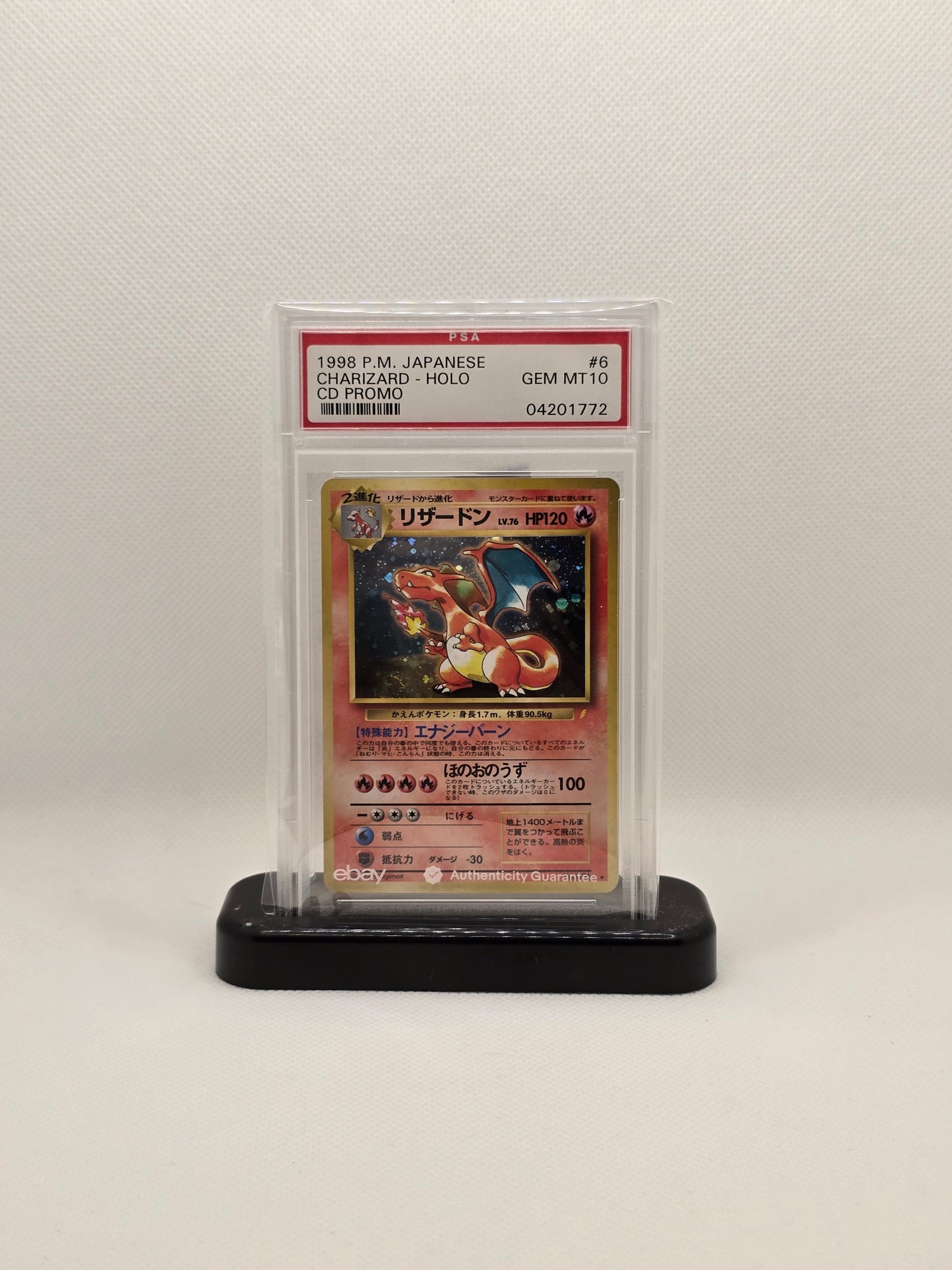 Pokemon Card PSA 10 Charizard CD promo